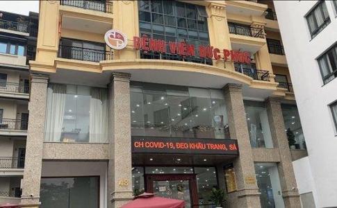 Bệnh viện Hỗ trợ sinh sản Nam học Đức Phúc có địa chỉ tại 48 Ô Đồng Lầm (Hồ Ba Mẫu) - Đống Đa - Hà Nội, được giới thiệu là là trung tâm điều trị vô sinh, hiếm muộn.